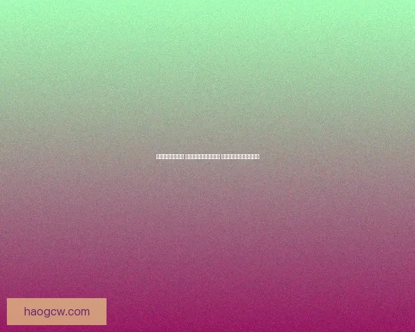 修仙之路无需停歇 轻松挂机闯荡仙侠世界 享受超凡脱俗的修炼体验