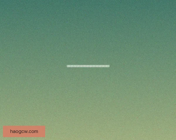 剑三日常任务攻略：高效完成每日挑战，提升角色实力与装备成长