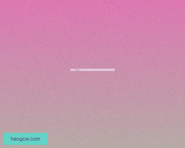 如何以AD符文搭配为核心设计完美游戏角色图像的技巧与方法