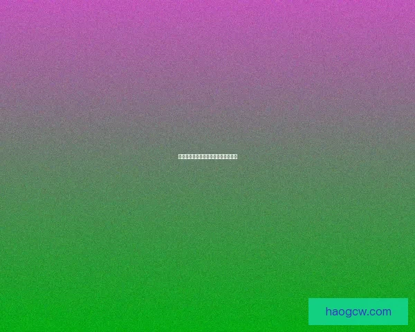 诺森德鹿牙的传奇历史与文化价值探索